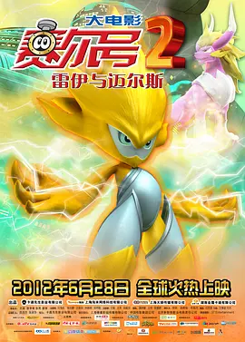 终于进去了小婷身体