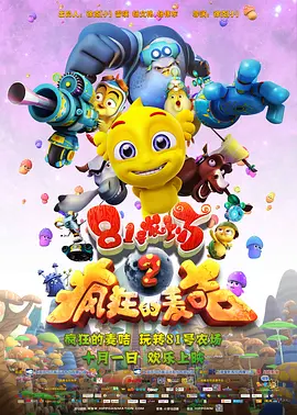 毛片线看免费观看