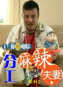 91精品国产综合久久精品